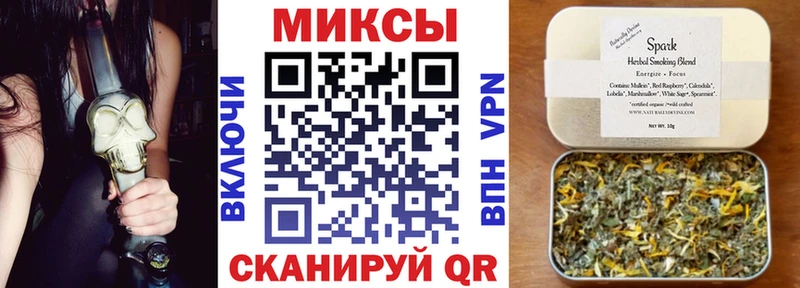 Бутират вода  цены   Белоярский 
