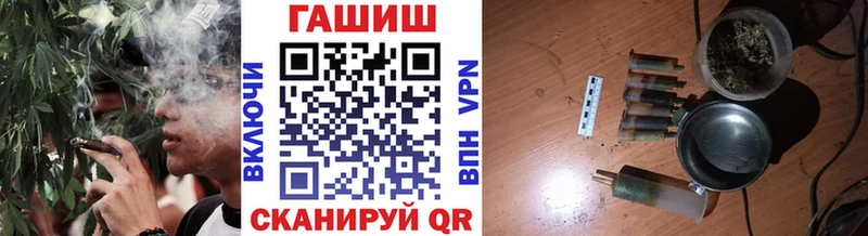 ГАШИШ убойный Белоярский