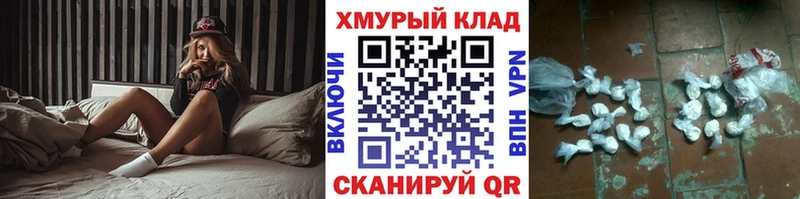 Героин гречка  Белоярский 