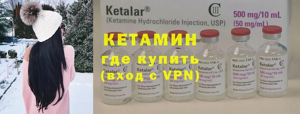 кокаин премиум Алексеевка