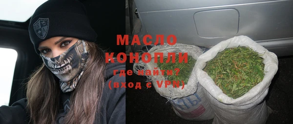 кокаин премиум Алексеевка