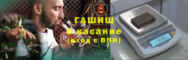 ешки Абаза