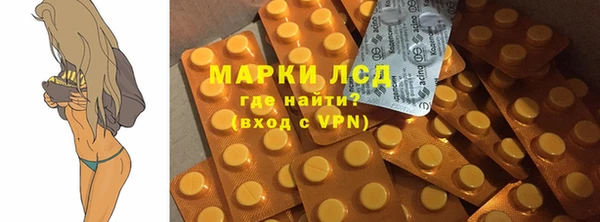 гашиш Саяногорск