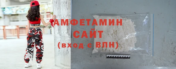 героин Семилуки