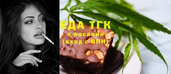 кокаин премиум Алексеевка