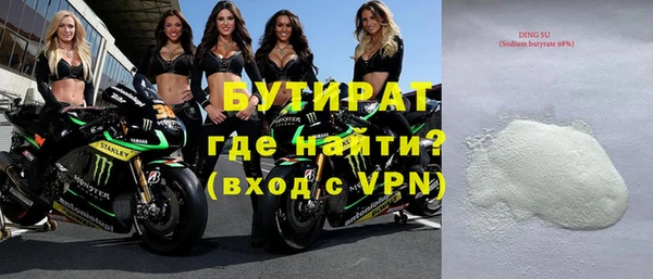 герыч Аркадак