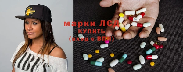 соль курить ск Сафоново