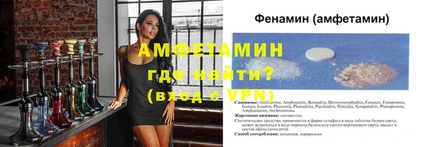 ПСИЛОЦИБИНОВЫЕ ГРИБЫ Алексин