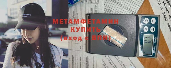 меф Семикаракорск
